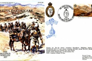 Quetta Earthquake 1935  cover