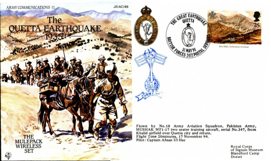 Quetta Earthquake 1935  cover