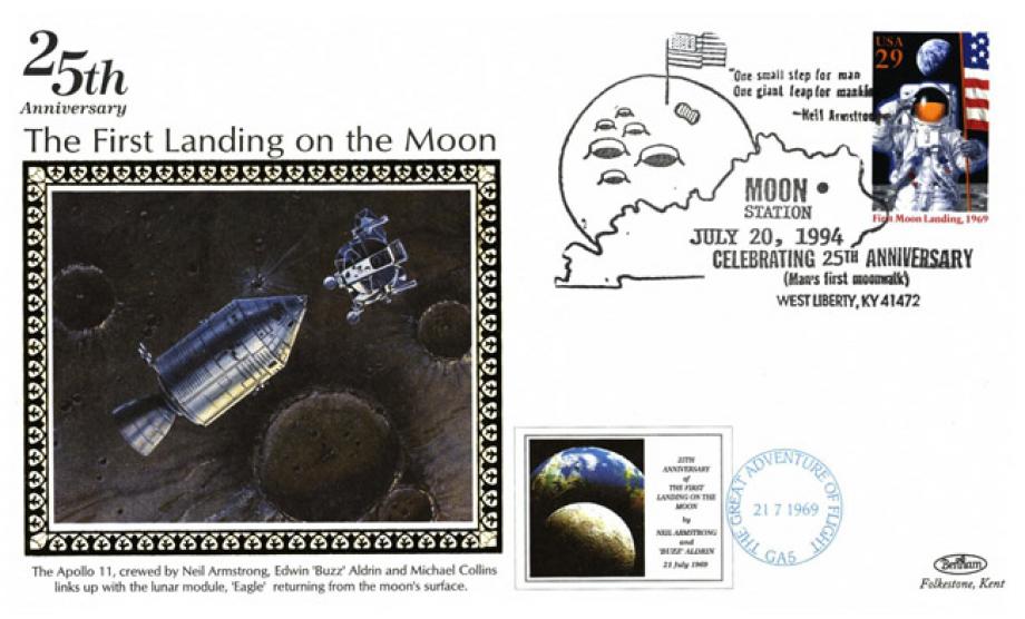Benham Silks cover. First Moon Landing