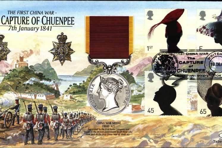 First China War Chuenpee cover 1841 China War Medal