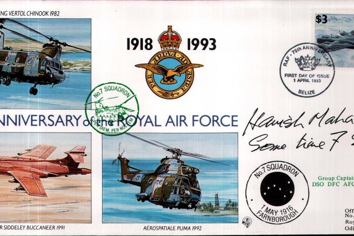 RAF Odiham cover Sgd T G Mahaddie Pathfinders