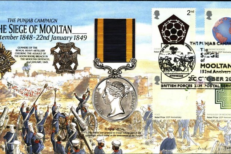 Siege of Mooltan Punjab Campaign Punjab Medal cover