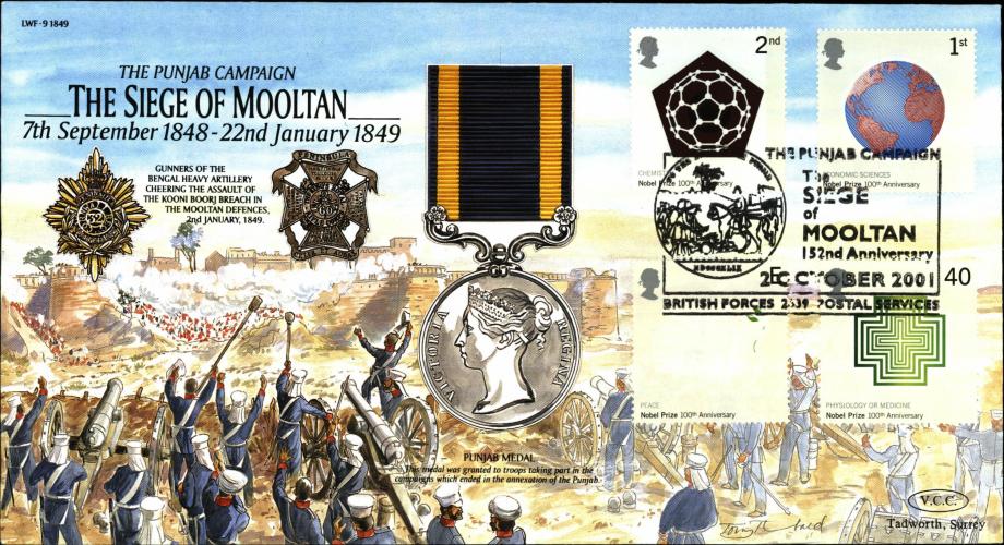 Siege of Mooltan Punjab Campaign Punjab Medal cover