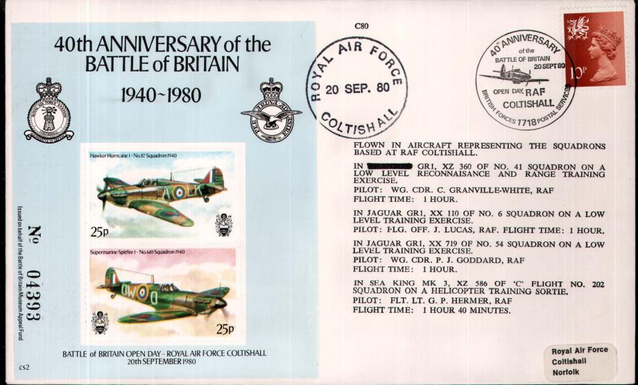 Battle of Britain 40th Anniversary 1980 cover