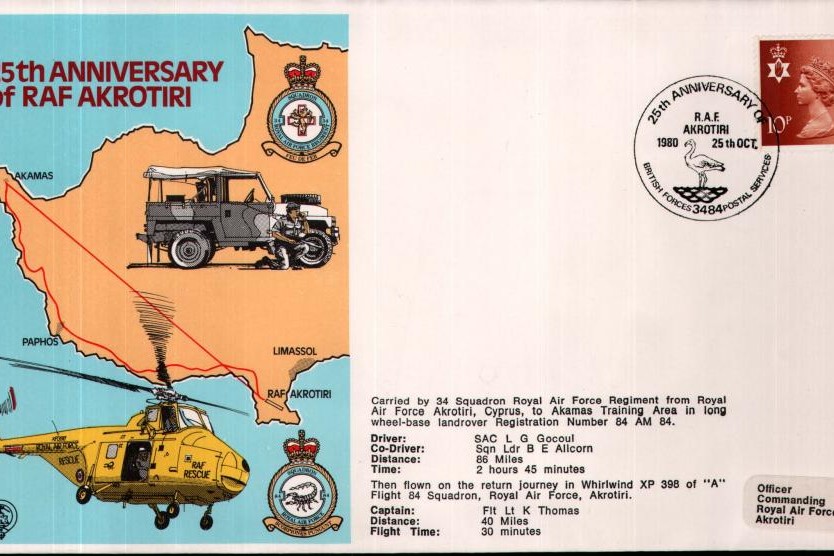 RAF Akrotiri cover 