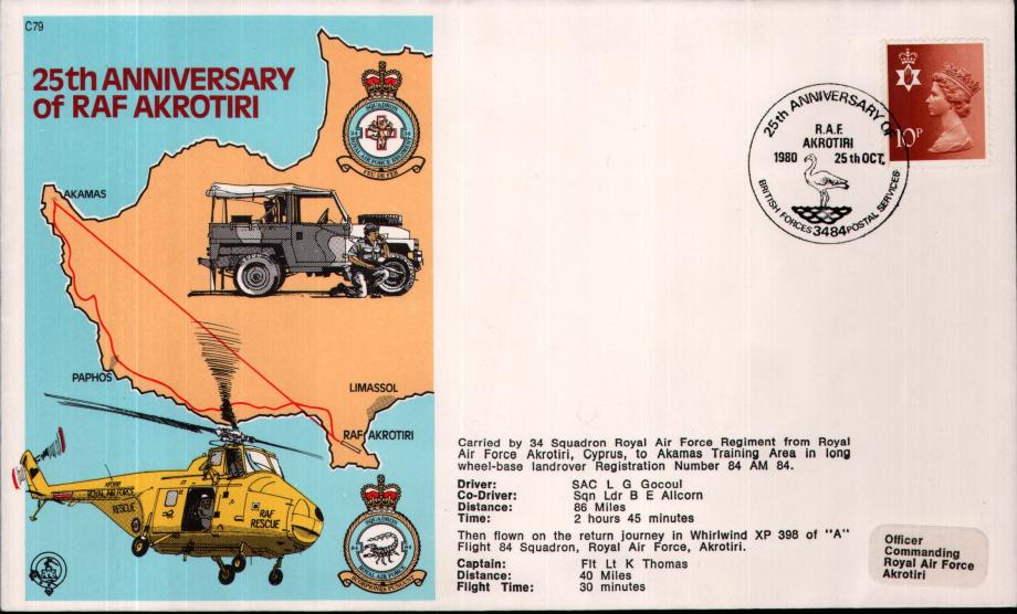 RAF Akrotiri cover 