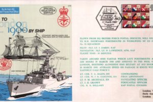 To London by Ship 1980 cover