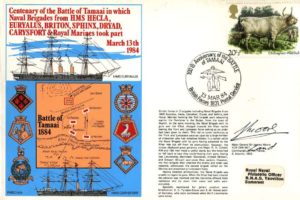 Battle of Tamaii from HMS Hecla, Euryalus, Briton, Sphinx, Carysfort cover Signed by Major General Sir Jeremy Moore the Commander of British Land Forces in the South Atlantic 1982. The Falklands Conflict