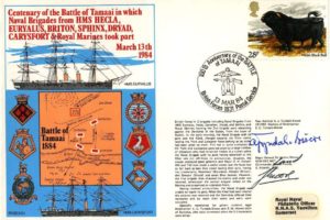 Battle of Tamaii from HMS Hecla, Euryalus, Briton, Sphinx, Carysfort cover  Signed by Major General Sir Jeremy Moore the Commander of British Land Forces in the South Atlantic 1982, The Falklands Conflict and Rear Admiral A J Tyndale-Biscoe the nephew of