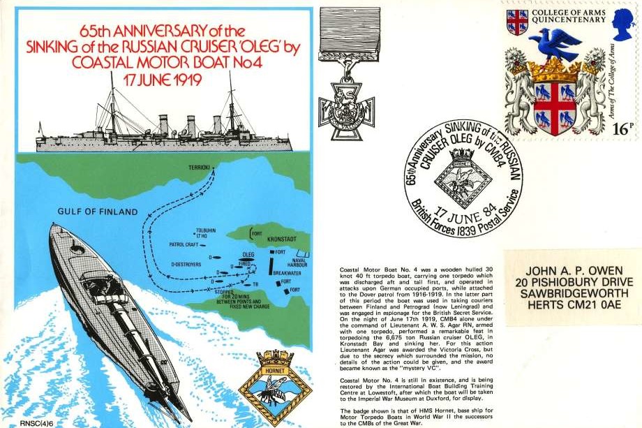Sinking of the Russian Cruiser Oleg by Coastal Motor Boat No 4 cover 