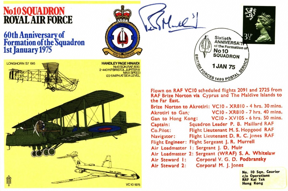No 10 Squadron cover Captain signed by Sqn Ldr P B Maillard