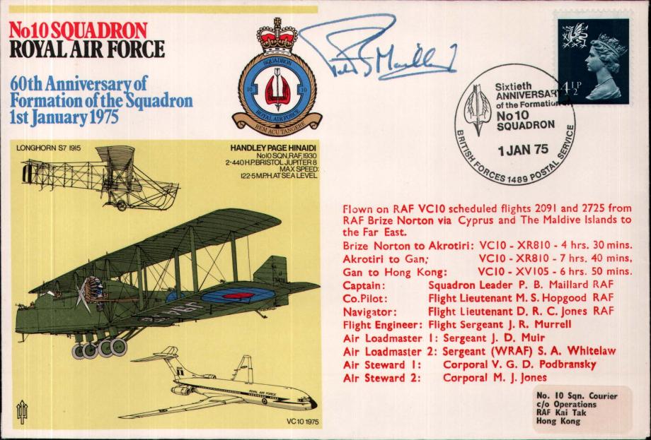 No 10 Squadron cover Captain signed by Sqn Ldr P B Maillard