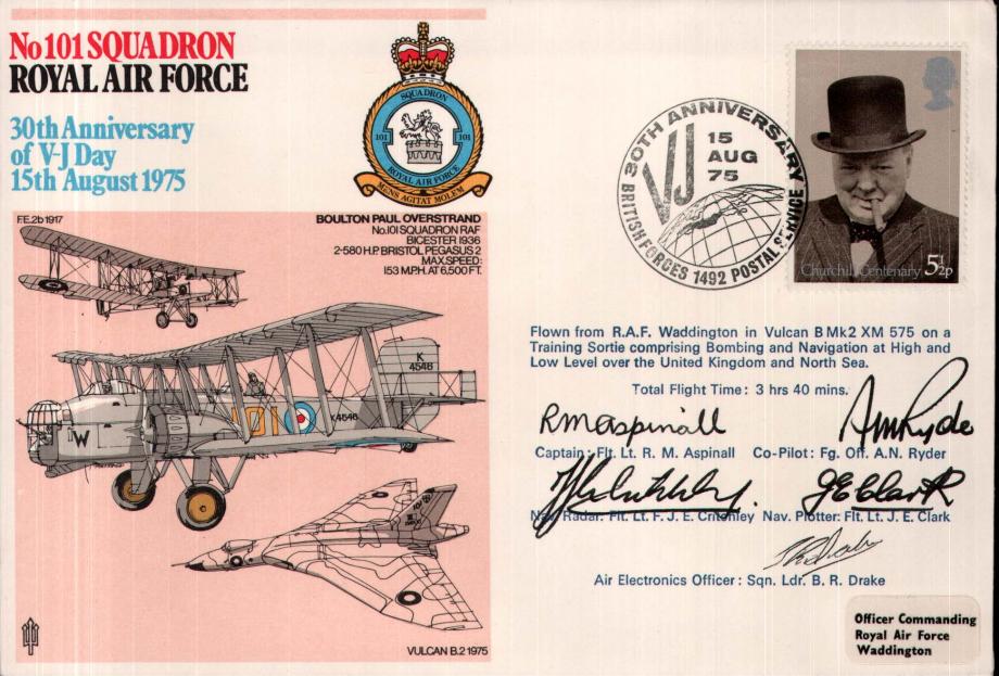 No 101 Squadron cover Sgd 5 crew