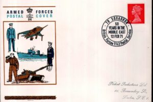 70 Squadron cover