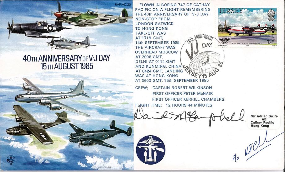 Anniversary Of VJ Day Cover Signed R Wilkinson And D McCampbell