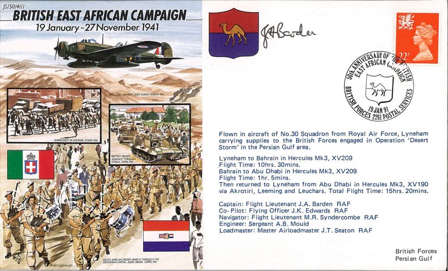 British East African Campaign Cover Signed J Barden