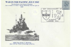 King George V Cover