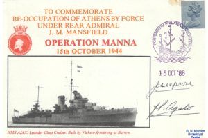 Operation Manna Cover HMS Ajax 2 Unknown Signatures